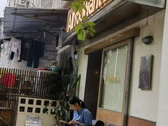 -The Roastery By AllYouWant(福田店)