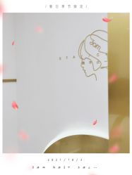 -JUNO hair salon