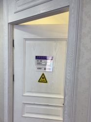 -武汉五洲整形外科医院