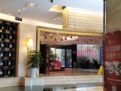 -西苑半岛·中餐厅