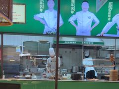 -费大厨辣椒炒肉(高铁吾悦广场店)