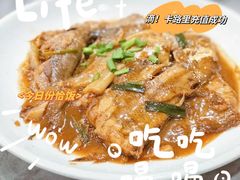 -红灯笼龙凤饭店(宁波老字号店)