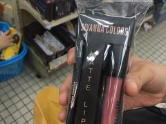 -龙城大药房