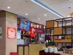 -全聚德烤鸭店(马家堡店)