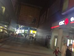 -万达广场(宁德蕉城店)