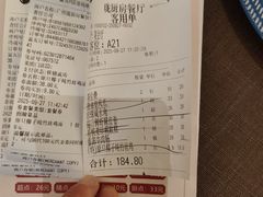 -长禧家·珑厨(东山口店)