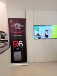 -Fundi张玉珊修身堂·indiba·BTL科技瘦身
