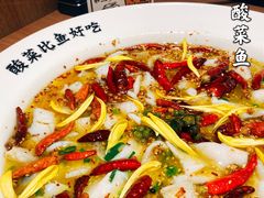 -太二酸菜鱼(赣州万象城店)