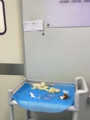 -南京康美美容医院·旗舰店