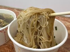 葱油拌面线-三真丸子美食坊(故宫路店)