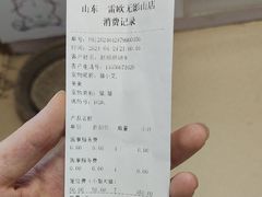 -瑞派雷欧宠物医院·24h夜诊·心脏骨科牙科·全科重症转诊中心(无影山店)