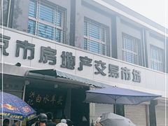 门面-洪记白水羊头(天坛店)
