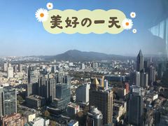 -云中小雅