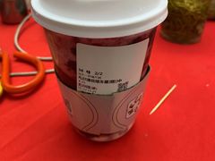 -古茗(江阴南闸白玉路)