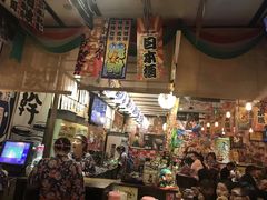 -平成屋· Late Night 食堂(四川北路店)