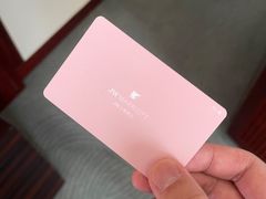 -上海明天广场JW万豪酒店