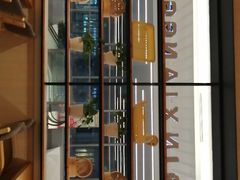 -秦香阁·西北家常菜(徐汇日月光中心店)