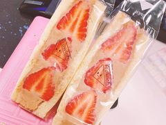 -Fruwich果明治(西单更新场店)