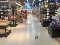 -世纪家家福生活广场(和义店)