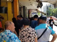 -吴山烤禽 (吴山路店)