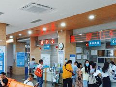 -广州仁爱天河医院体检中心