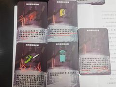 -剧狐剧本杀(徐汇1号店)