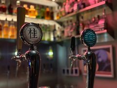 -TASTE ROOM Bar