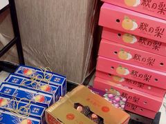 -南京众彩农副产品配送有限公司