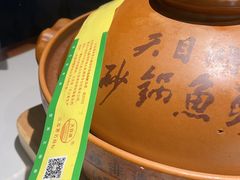 -风味小馆(天目湖宾馆店)