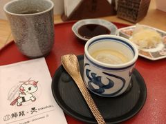 -鮨政· Omakase(港汇恒隆广场店)