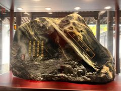 -王阳明故居