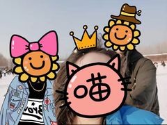 -蓟县盘山滑雪场