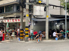 -康二姐串串(中道街店)