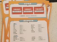 -好燃时刻潮玩运动馆·儿童乐园·室内游乐场·团建