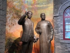 -中共一大纪念馆