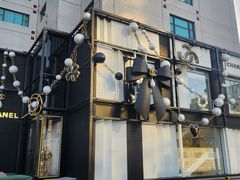 -王府半岛酒店·Jing餐厅