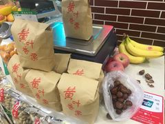 -百果园(金沙路店)