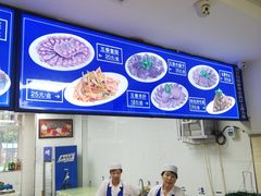 -一头牛馅饼店总店(卫工街店)