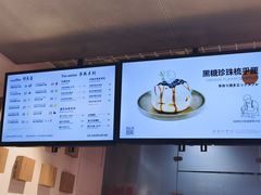 -狐狸和向日葵(北京路店)