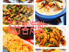 -三亚亚龙湾万豪度假酒店