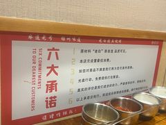 -老白清真烧烤(锦州旗舰店)