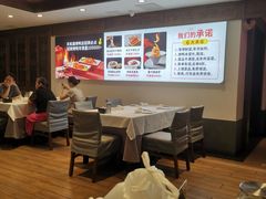 -天和晟新京菜.水煮鱼.湘土菜(国展店)