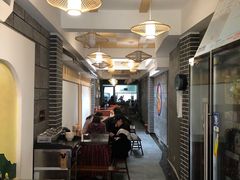 -向东街老玖面馆总店