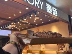 -麦陌(正弘城店)