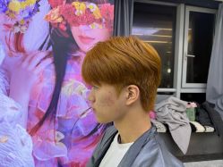 -藤野造型烫发染发