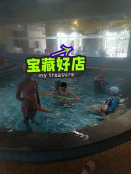 -宝燕乐园(闵行旗舰店)