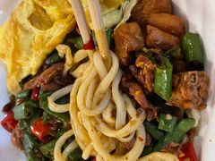 -文三里屯面馆(三里屯店)