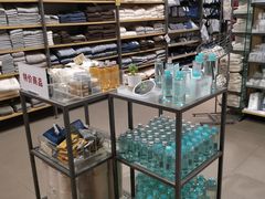 -MUJI无印良品(世博源店)