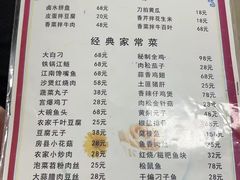 -西大酒店