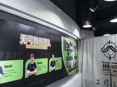-無弓射箭俱乐部(领展中心城店)